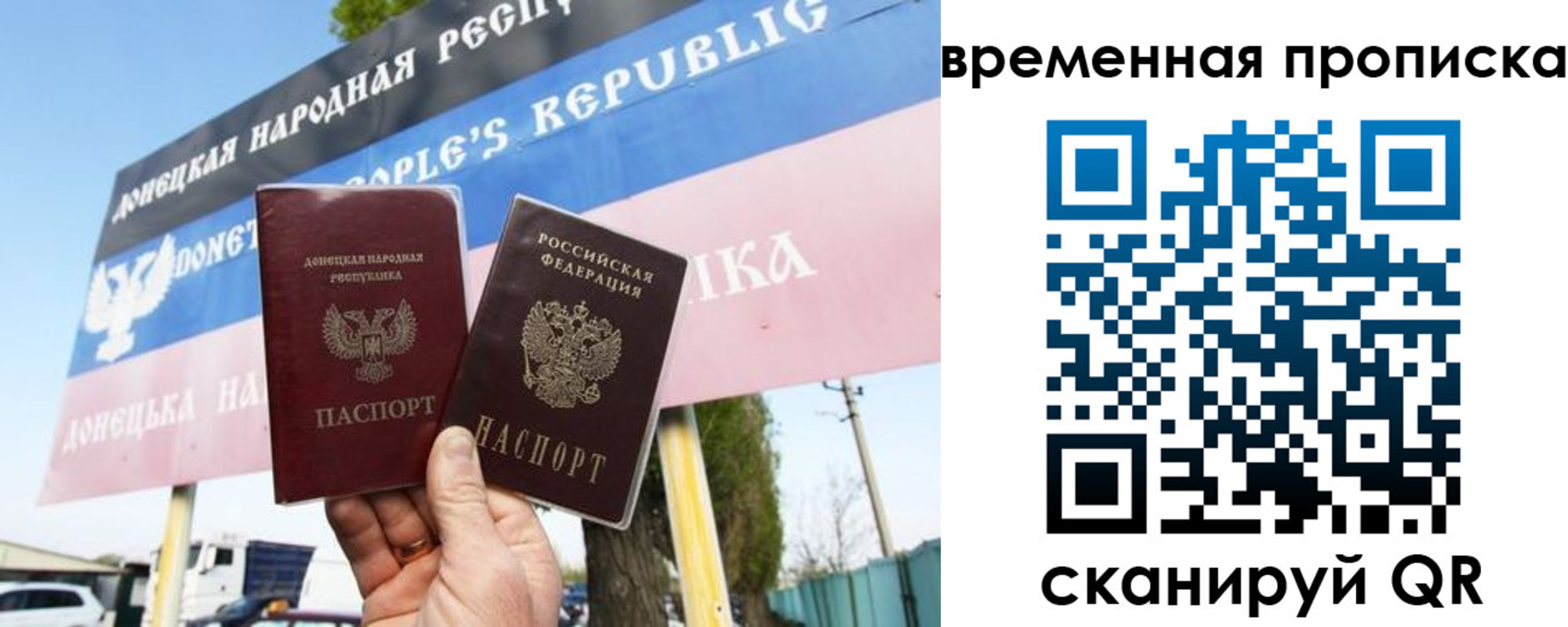 форма 3 в Красноармейске